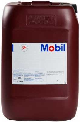 Масло транс.80W90 MOBILUBE S полусинтетика! GL4/5 (20L)